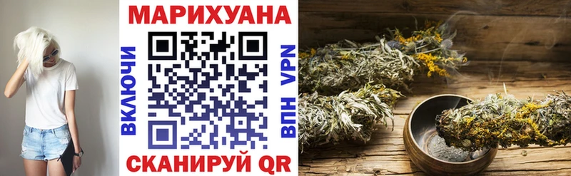 Купить закладку МАРИХУАНА  Меф мяу мяу  СК  ГАШИШ  КОКАИН  Морозовск