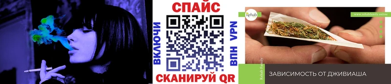 Купить закладки  Морозовск  БУТИРАТ 99% 