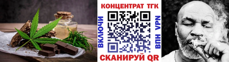 Купить  Морозовск  Canna-Cookies марихуана 