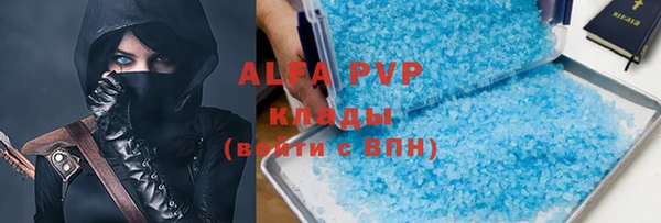гидропоника Вяземский