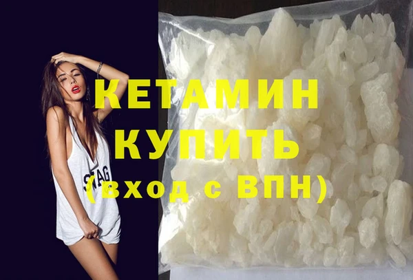 гидропоника Вяземский