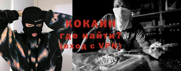 мдпв Вязники