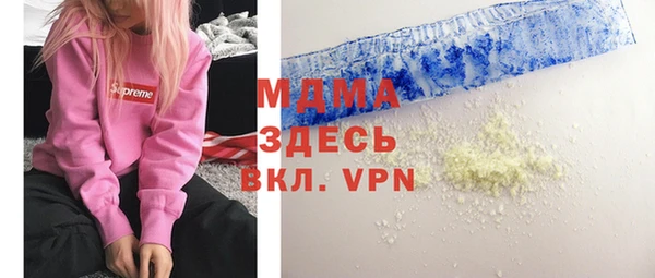мдпв Вязники