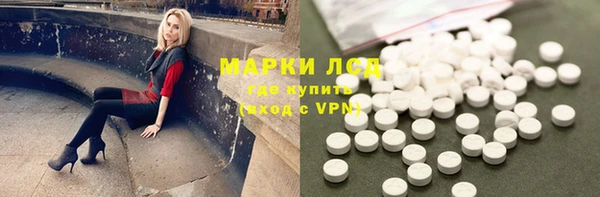 мдпв Вязники