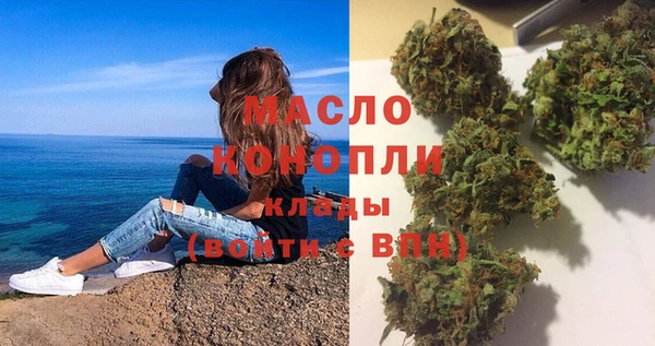 мдпв Вязники