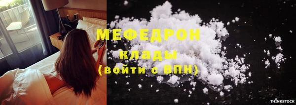 гидропоника Вяземский