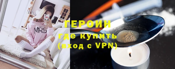 гидропоника Вяземский
