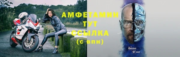 гидропоника Вяземский