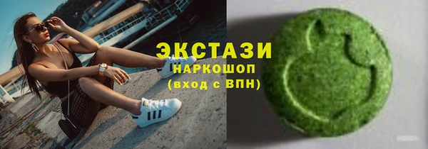 гидропоника Вяземский