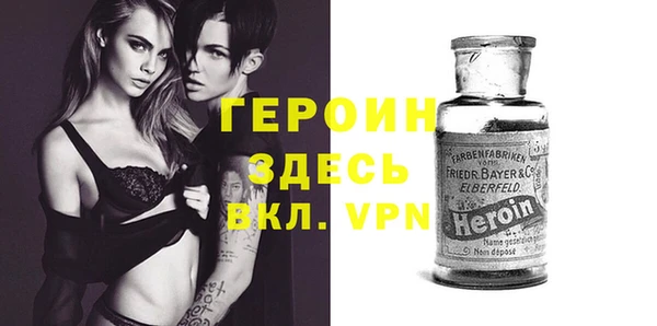 мдпв Вязники