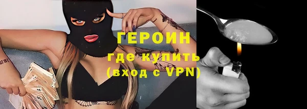 мдпв Вязники