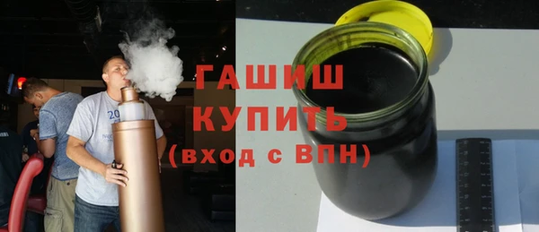 мдпв Вязники