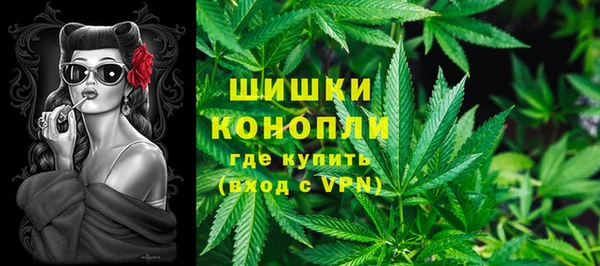 мефедрон VHQ Верхнеуральск