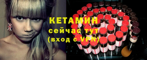 гидропоника Вяземский