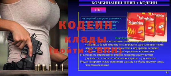 мдпв Вязники