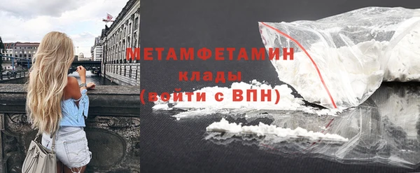 гидропоника Вяземский