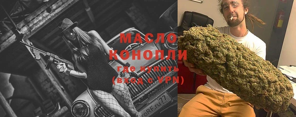 мдпв Вязники