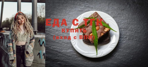 мдпв Вязники