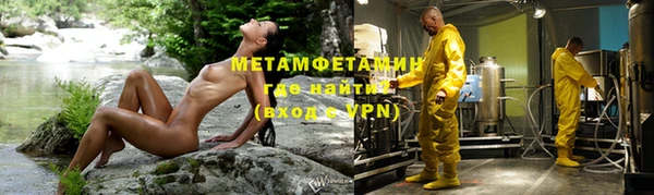 дистиллят марихуана Верея