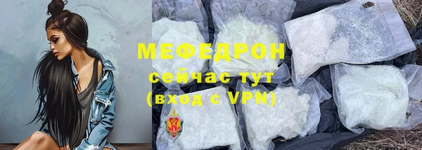 гидропоника Вяземский