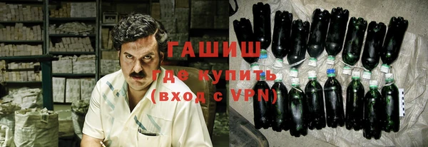 мдпв Вязники