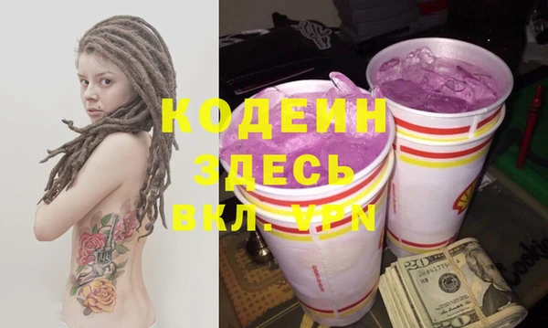 гидропоника Вяземский