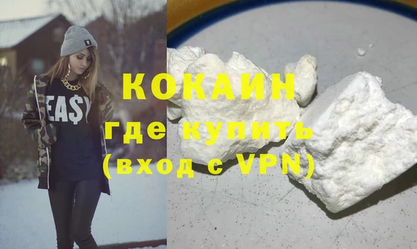 гидропоника Вяземский