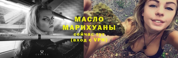мдпв Вязники