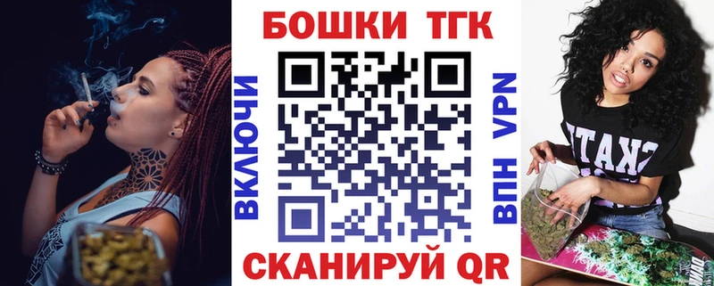 Купить где Морозовск Конопля White Widow